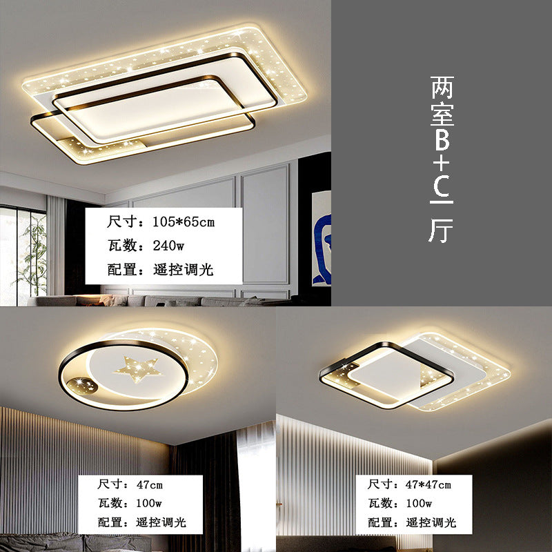 Dome light luxury creative bedroom living room ceiling light new whole house package combination atmospheric lighting