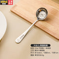 Beerus co-branded 316 stainless steel kids long-handled spoon thickened round head cartoon eating dessert for home spoon