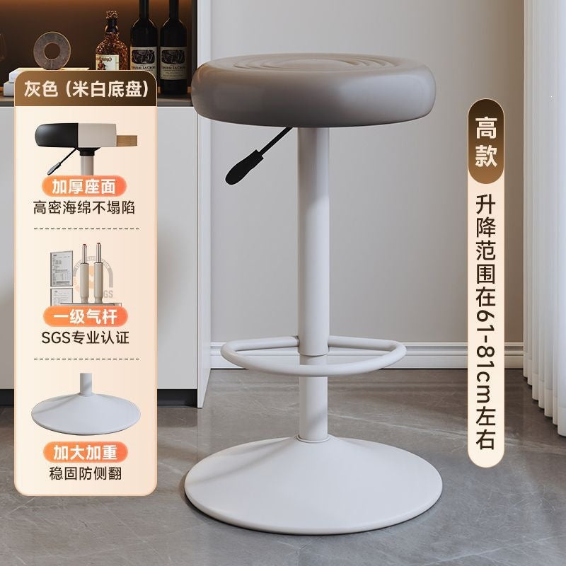 Bar chair, cashier, adjustable high stool, rotate bar chair, long-term sitting, high stool, island bar stool