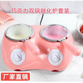 chocolate melting pot double furnace electric heating pot diy handmade soap essential oil handmade pot for home baking pot