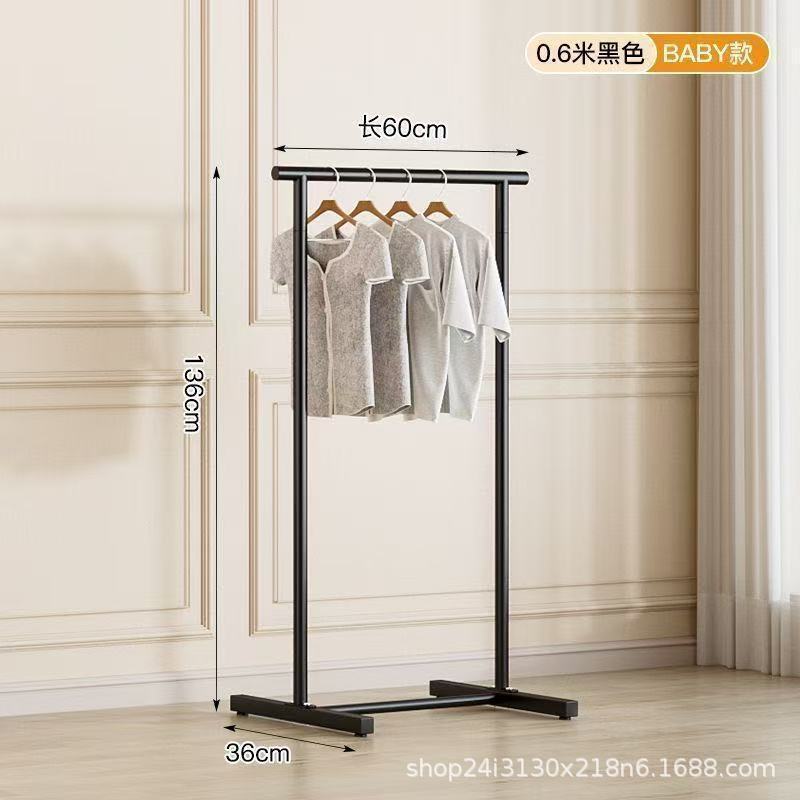 Simple clothes drying rack floor-standing clothes rack dormitory bedroom coat rack indoor balcony thickened rack for home