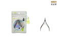 K0031-dead skin scissors