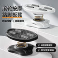Office footrest - leg relaxer & anti-tick tock solution - spring-loaded foot pedal with foot massage pad