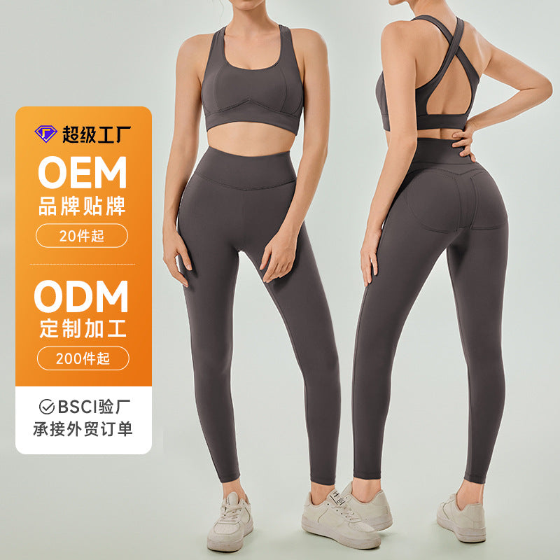 new arrival tight peach butt lifting running fitness sports suit silmbackless pilates yoga suit