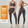 new arrival tight peach butt lifting running fitness sports suit silmbackless pilates yoga suit
