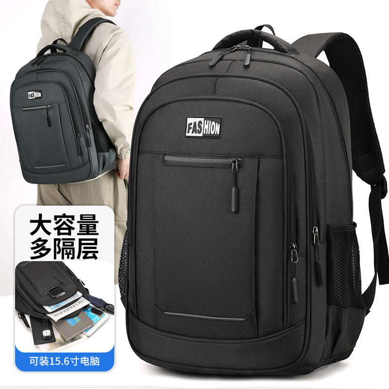 Cross-border new travel backpack large capacity simple student schoolbag versatile fashion high sense business backpack