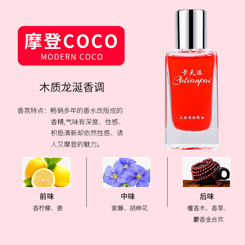Car air vent perfume refill - premium essential oil aromatherapy, long-lasting fragrance, unisex scent, odor eliminator