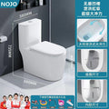 For hometoilet toilet siphon water-saving silent deodorizing filter anti-blocking anti-splash large diameter large pipe pull-out toilet