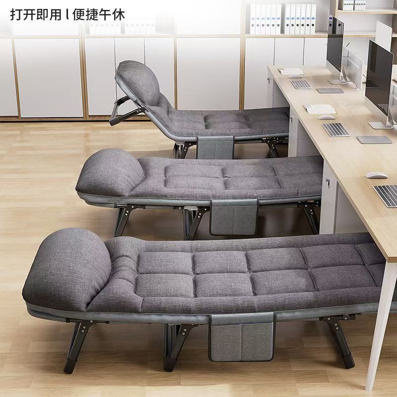 Foldable bed single office nap recliner portable home care bed nap essential small bed