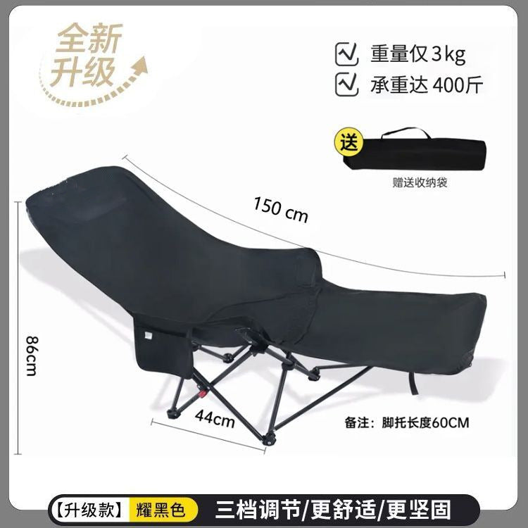 Moon chair - 3-position adjustable, portable folding lounge chair - outdoor camping & picnic elevated backrest comfort