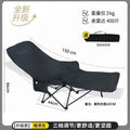 Moon chair - 3-position adjustable, portable folding lounge chair - outdoor camping & picnic elevated backrest comfort