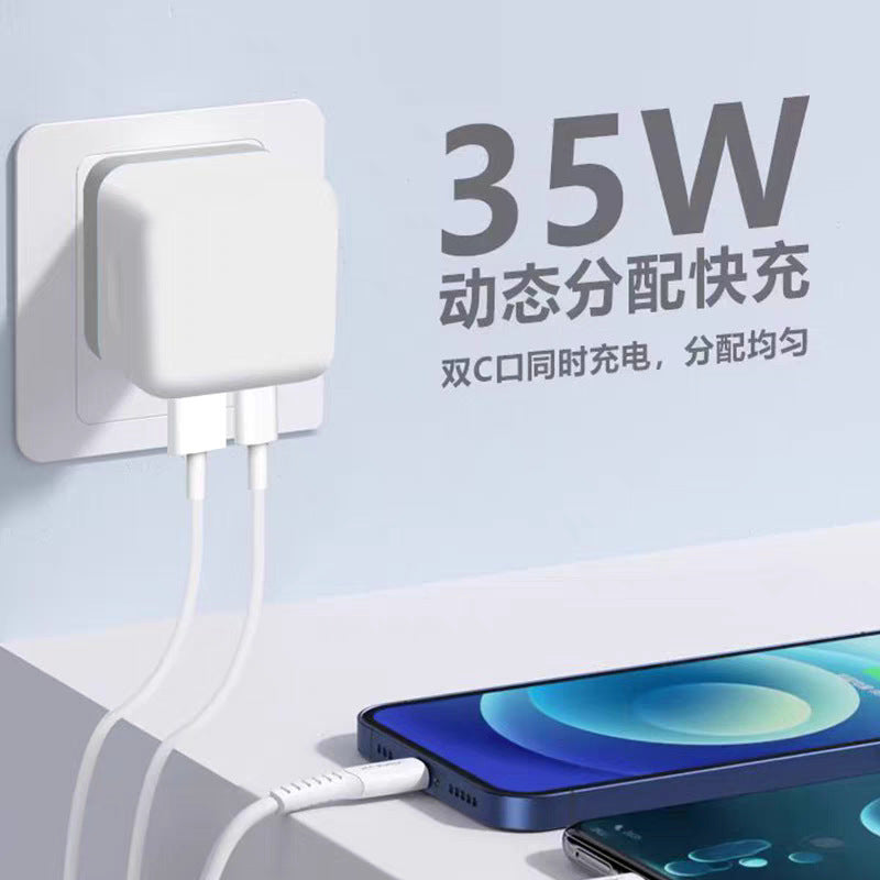 exclusive pd 35w uk plug dual-port a+c foldable eu plug charger, compatible with apple iphones for fast charging
