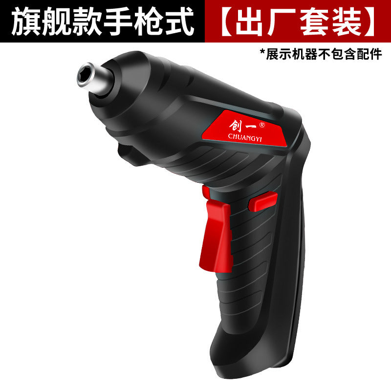 Chuangyi electric screwdriver fully automatic plug-in 220v screwdriver industrial grade direct plug screwdriver