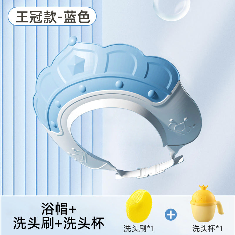 Baby shampoo cap - waterproof, ear-protecting, adjustable bath visor for kids