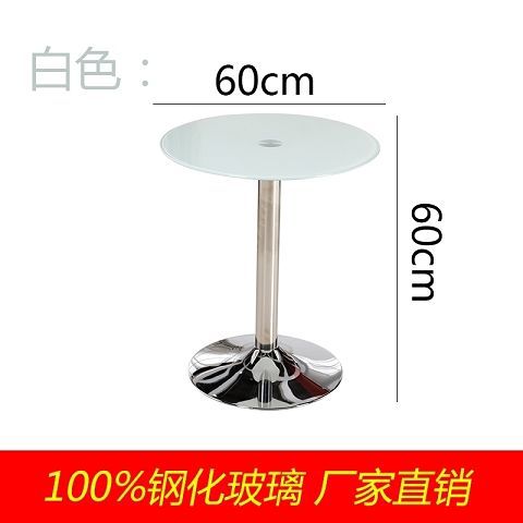 Tempered glass round table minimalist coffee table balcony lounge negotiation table small apartment coffee table discussion table and chairs free shipping