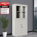 Iron office file cabinet, voucher cabinet, data cabinet, file cabinet with lock, steel storage cabinet, low cabinet, storage cabinet