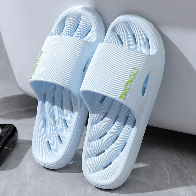 Manufacturer wholesale bath stepping on shit feeling slippers women's summer for home quick-drying non-slip bathroom non-slip sandals thick solemen