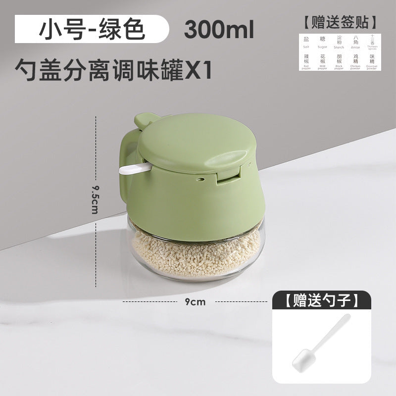 High-value seasoning box, kitchen household glass seasoning bottle, seasoning jar, salt jar sub-bottling, integrated box with spoon