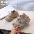 Vancahao hiking shoes kids flyknit coconut shoes  autumn new girls' breathable casual shoes for mid-to-large children