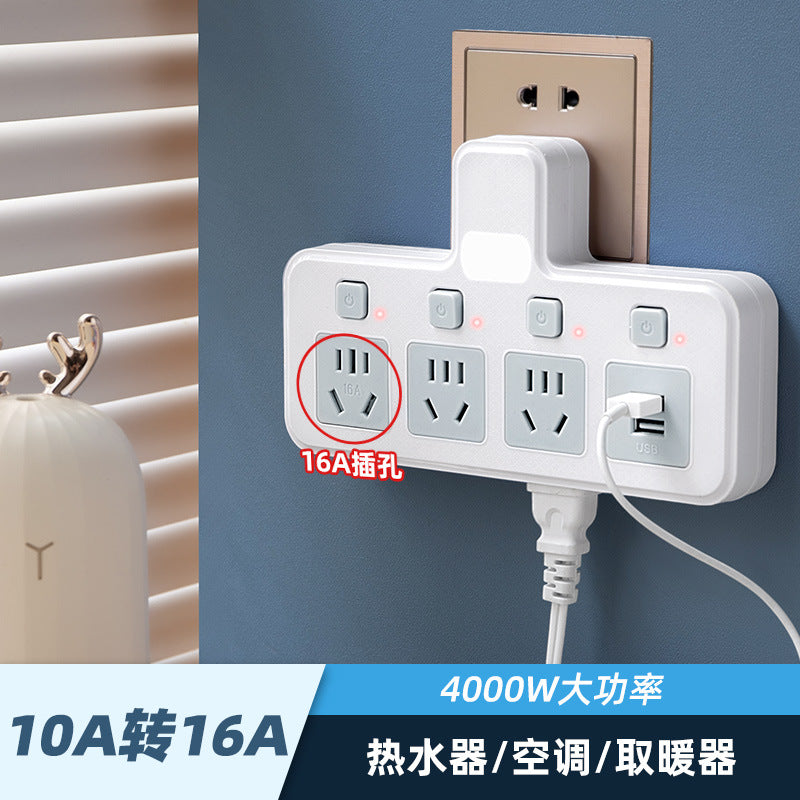 4000w high-power 10a to 16a air conditioner adapter plug, kitchen induction cooker, and water heater converter socket