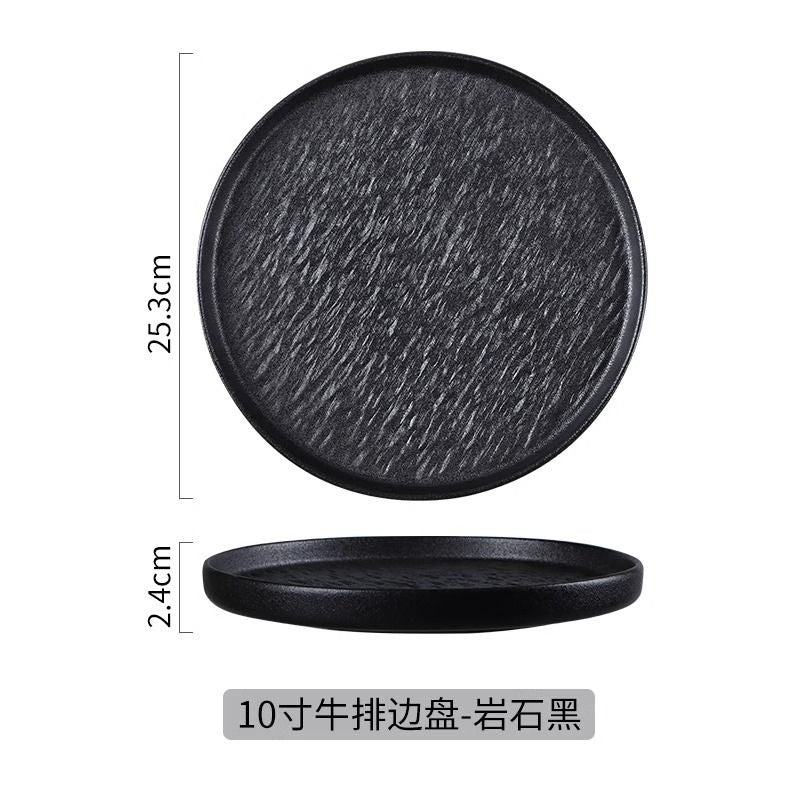 Japanese-style premium black and white ceramic dinnerware - high-end rock texture dinner plates for home use - round steak and chop dishes for restaurants