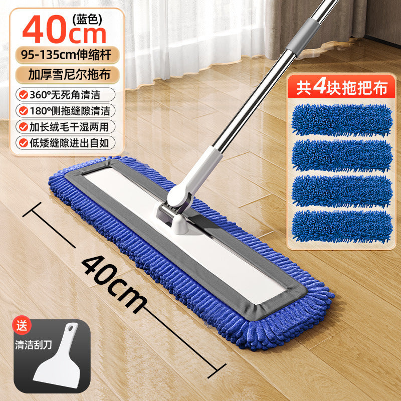 For homethickened chenille flat mop new arrival large panel one mop net hand wash free cleaning lazy handy gadget