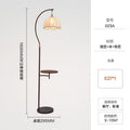 Medieval style floor lamp living room sofa beside wabi-sabi style classy study bedroom storage all-in-one atmosphere bedside lamp