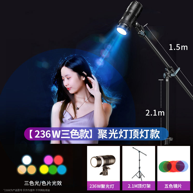 Hair fill light live streaming host background atmosphere lighting light god girl spotlight backlight back wheel