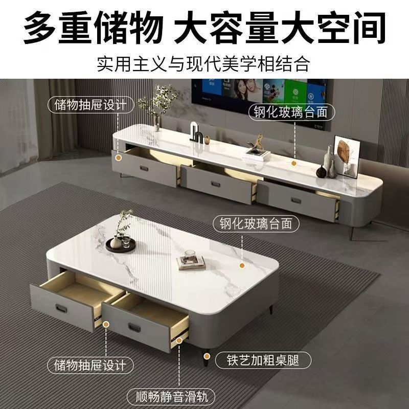 Rock slab coffee table living room for home2026new arrivalaccessible luxury table classy small apartment floor-standing coffee table tv cabinet combination