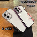Suitable for apple 17 transparent mobile phone case 16 glitter lens film rhinestone frame iphone 15 soft case protective cover 11