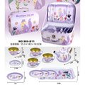 Squirrel tea set [portable gift box] 966-b11