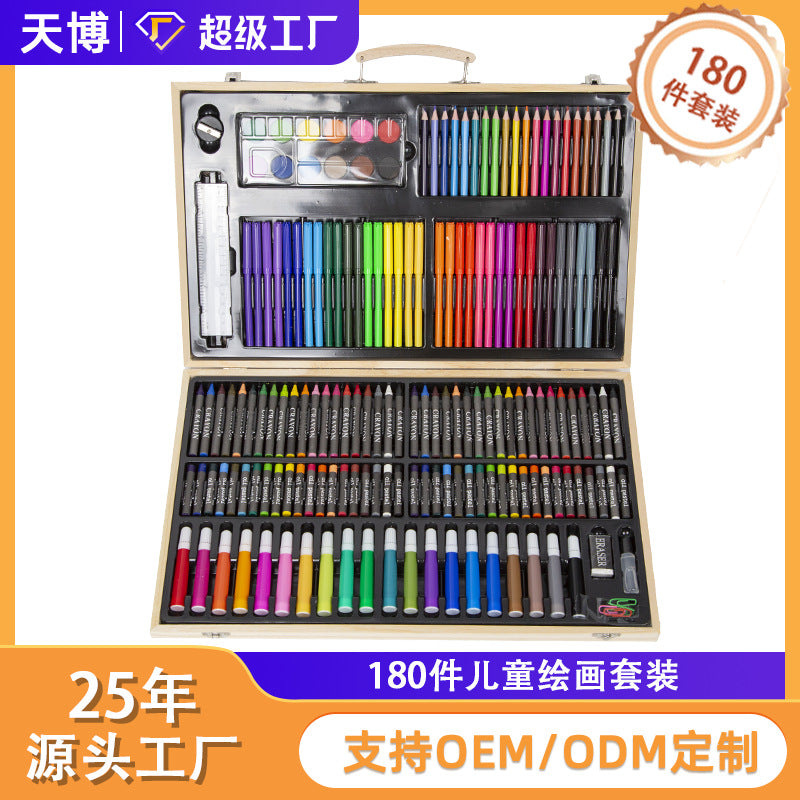180 wooden box children's painting pen set, June 1st Children's Day gift, primary school watercolor pen gift box, art painting