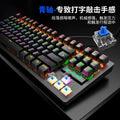 K2 mechanical keyboard - wired, mini, portable, 87-key - perfect for desktop gaming and esports