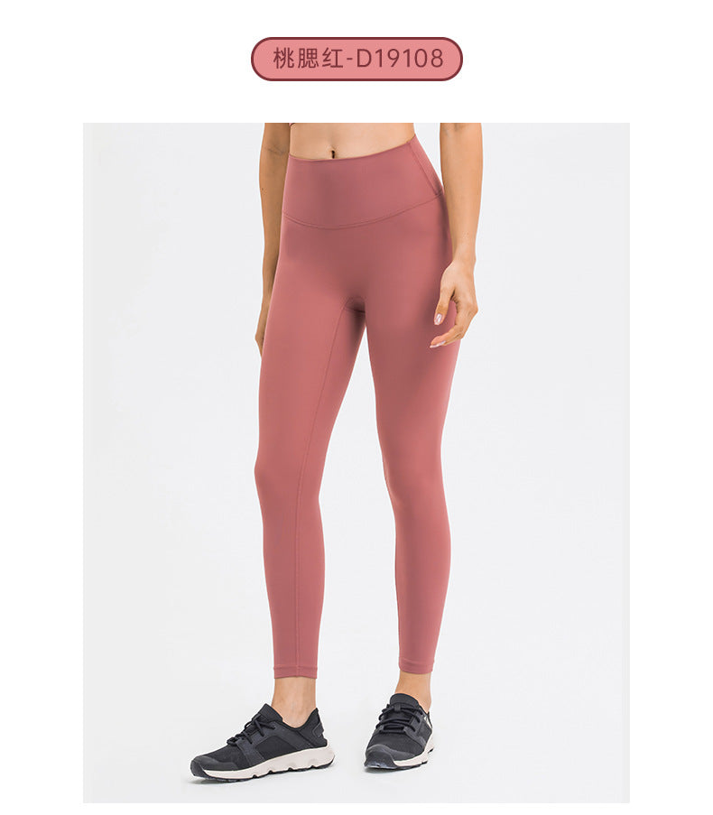 Dopamine dress plaid breathable high waist tight sports suit sexy goddess style yoga fitness suit