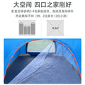 Portable folding camping tent - outdoor, overnight, rain-resistant, thickened, one-button open, new indoor/outdoor model for kids