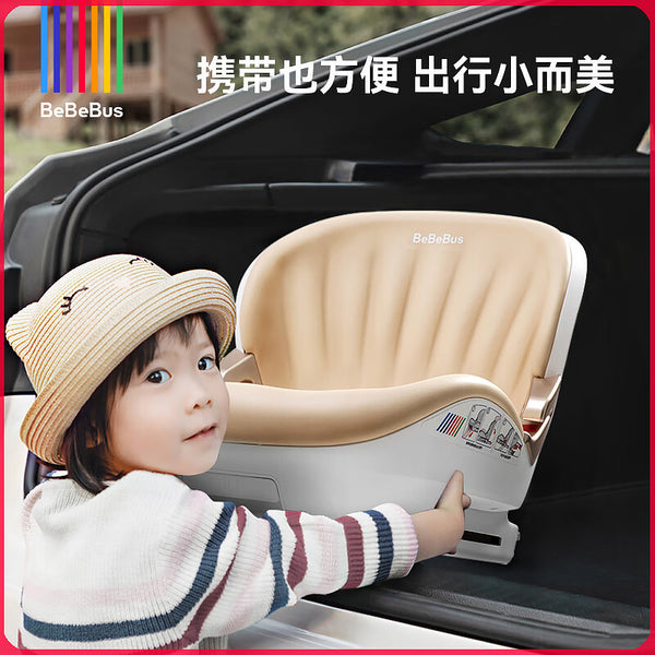 BeBeBus Moon Explorer Home Child Safety Seat 3-12 years old Older Child Cushion Height Pad Car Portable Seat