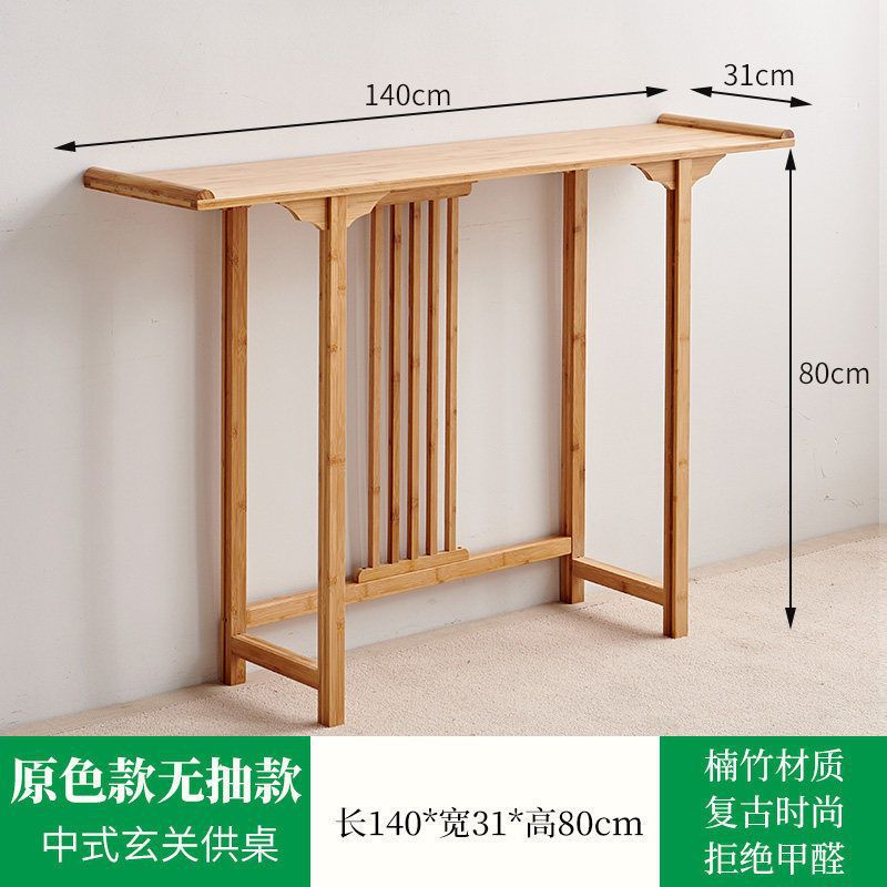 New chinoiserie altar table for home incense altar middle hall altar altar entrance cabinet modern altar altar buddha table incense buddha niche altar