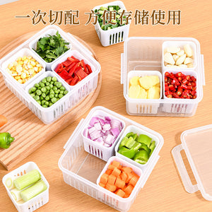 Lecheng chopped green onion box, four-part green onion fresh-keeping box, green onion, ginger and garlic compartment storage box, refrigerator food refrigeration fresh-keeping box
