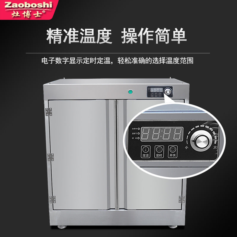 Hotel meal insulation cabinet wet and dry insulation distribution storage box stainless steel food insulation truck can be customized