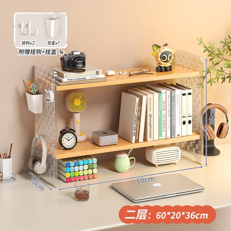 Acrylic desktop organizer, office desk pegboard, computer desk bookshelf, multi-tier storage rack with dividers