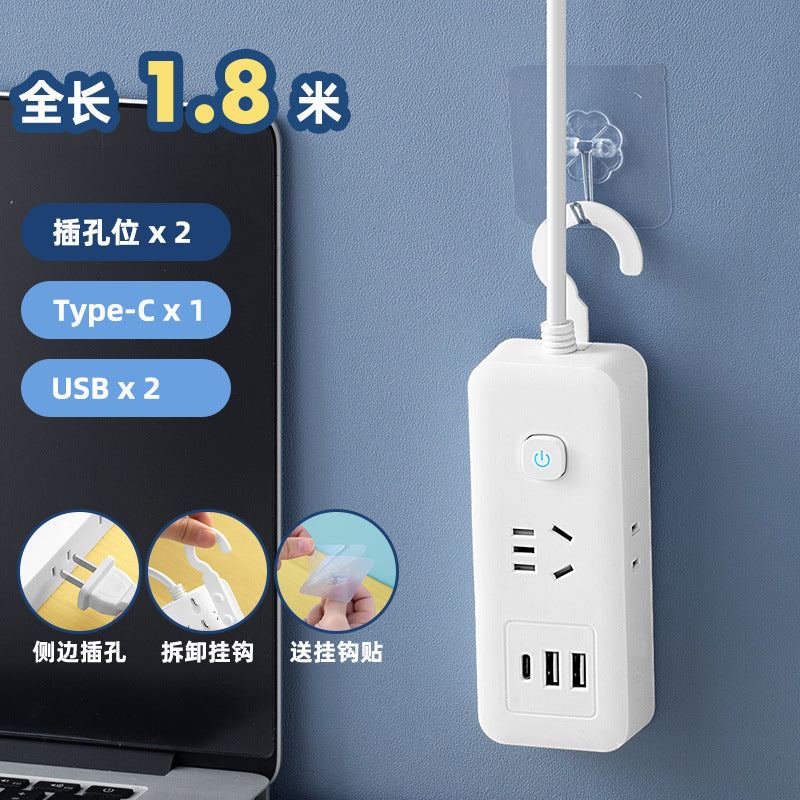 New national standard extension cord power strip socket smart power strip multifunctional with usb socket board student dormitory office