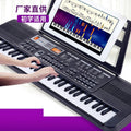 e-commerce 61-key electronic keyboard early education toy with stand, hot-selling item, supports dropshipping, children's musical instrument piano