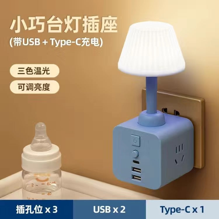 Led eye-care multifunctional desk lamp socket study bedside night light plug adapter bedroom lamp usb charging power strip