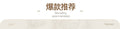Commercial 7l large capacity yuanyang electric hot pot with dual temperature control independent heating food grade non-stick inner pot electric cooking pot wholesale