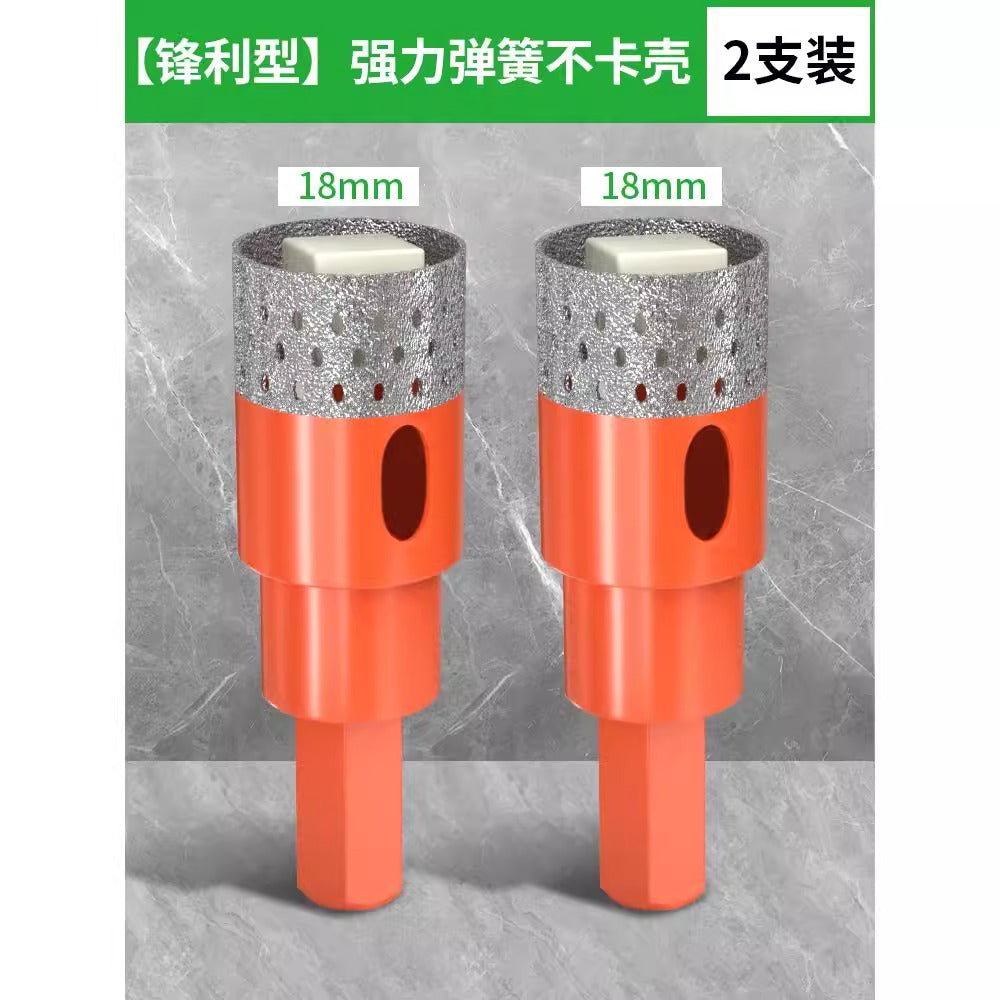 Baolian tile hole opener with spring dry punching marble rock slab special punching drill bit does not card brick tile reaming