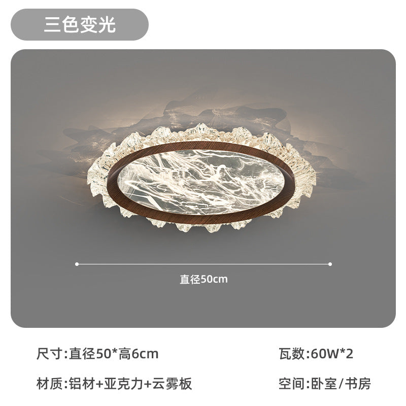 Cloud and mist living room main light Italian light luxury ice crack ceiling light 2025 new modern simple lighting package combination