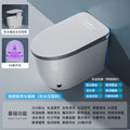 Authentic smart toilet - all-in-one, fully automatic, no water pressure limitation, voice & radar sensor activated electric toilet for home use