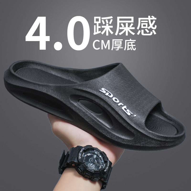 New men's athletic slippers: summer fashion, couple's thick-soled indoor/outdoor trendy slides - super comfortable, beach-ready sandals