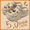 【khaki】heartfelt 14-piece set