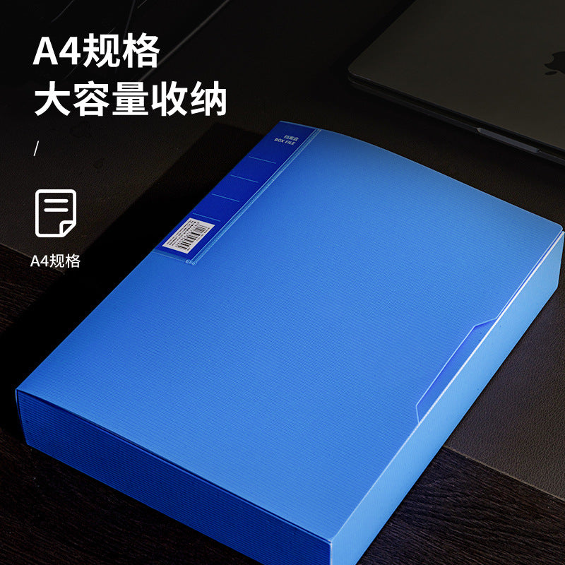 Deli 5609 back width 55mm blue plastic file box wholesale A4 file box storage box large capacity data box